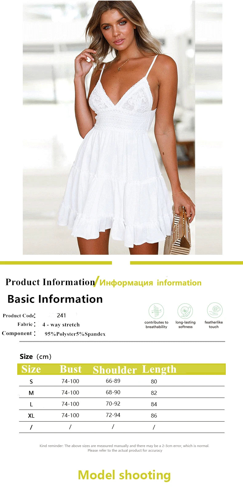 Low Back tiered hem dress