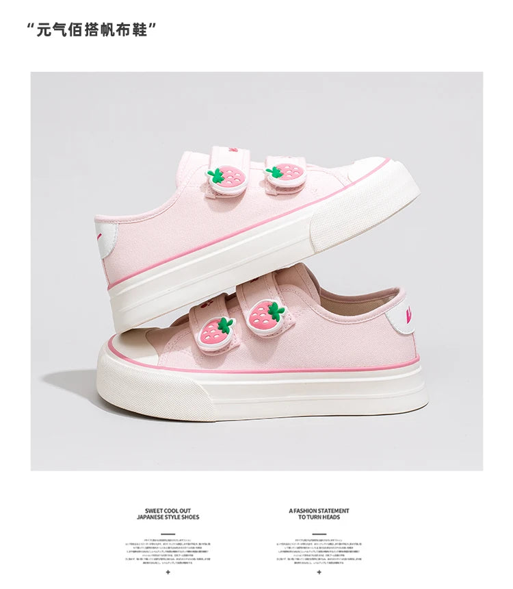 Strawberry Powder Canvas Shoes