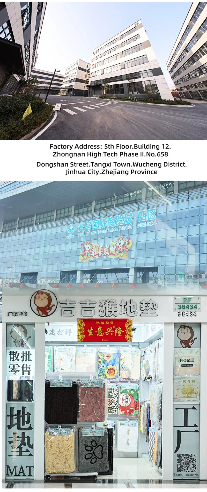 Anti Slip,absorbent and Fatigue Resistant Mat