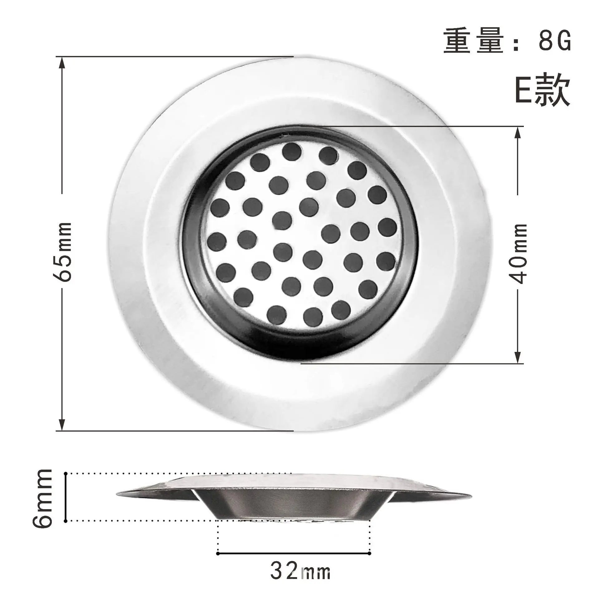 Kitchen Sink Filter Stainless Steel Sink Sewer Mesh Strainers Kitchen Tools Bathroom Floor Drains Hair Catcher Waste Plug Filter