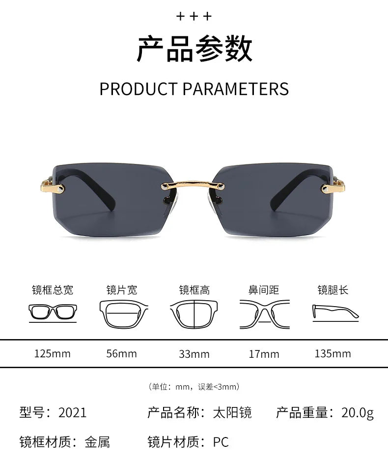 Rimless Sunglasses