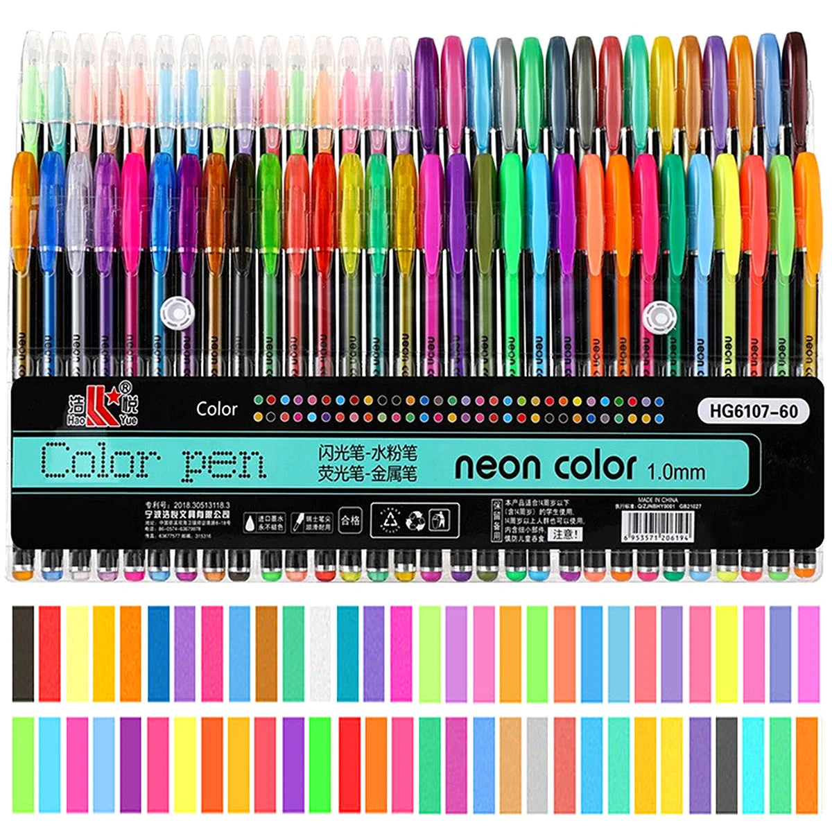 60Pcs Metallic Glitter Colors Gel Pens Set