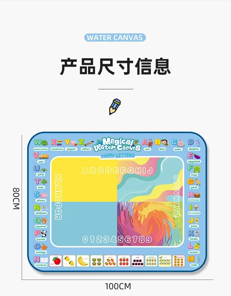 100x80CM Magic Water Drawing Mat