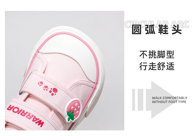 Strawberry Powder Canvas Shoes